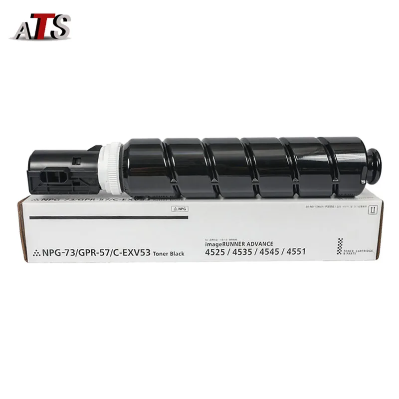 G73 GPR57 C-EXV53 Toner Cartridge For Canon IR 4525 4535 4545 4551 DX 4725 4735 4745 4751 Toner Powder Compatible BK1000g