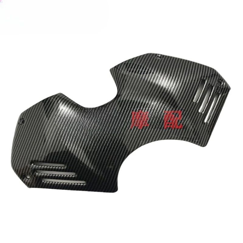 

Parts for Panigale V4/S/R 17-22 Fuel Tank Top Cover Fuel Tank Front Cover Fairing