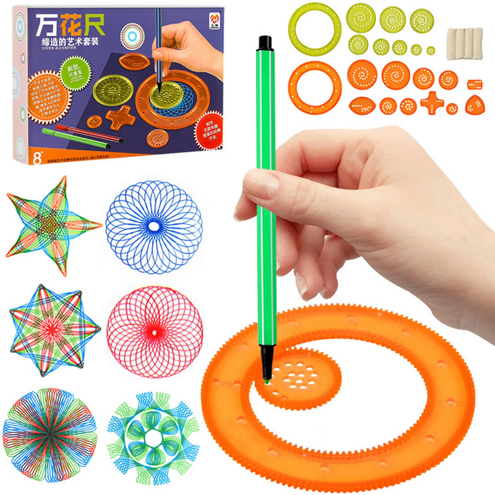 22PCS Spirograph Geometric Spiral Drawings Painting Ruler Stencils Templates Toys for Students Kids Adults Home School