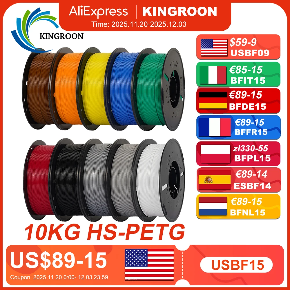 5/10KG Hyper PETG Filament, High Speed 3D Printer Filament,1kg/Spool (2.2lbs), 3D Printer Filament Good Toughness Non-Toxic