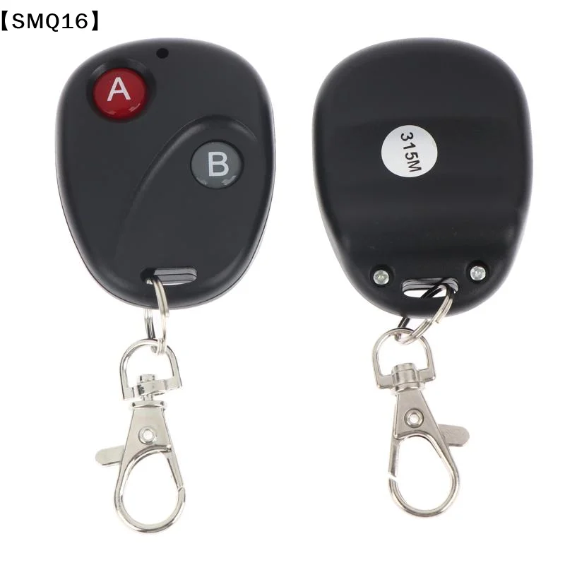 2 Way RF Remote Switch 315MHz/433Mhz Small Relay Contact Wireless Remote Transmitter Key Garage Gate Door Remote Control【SMQ】