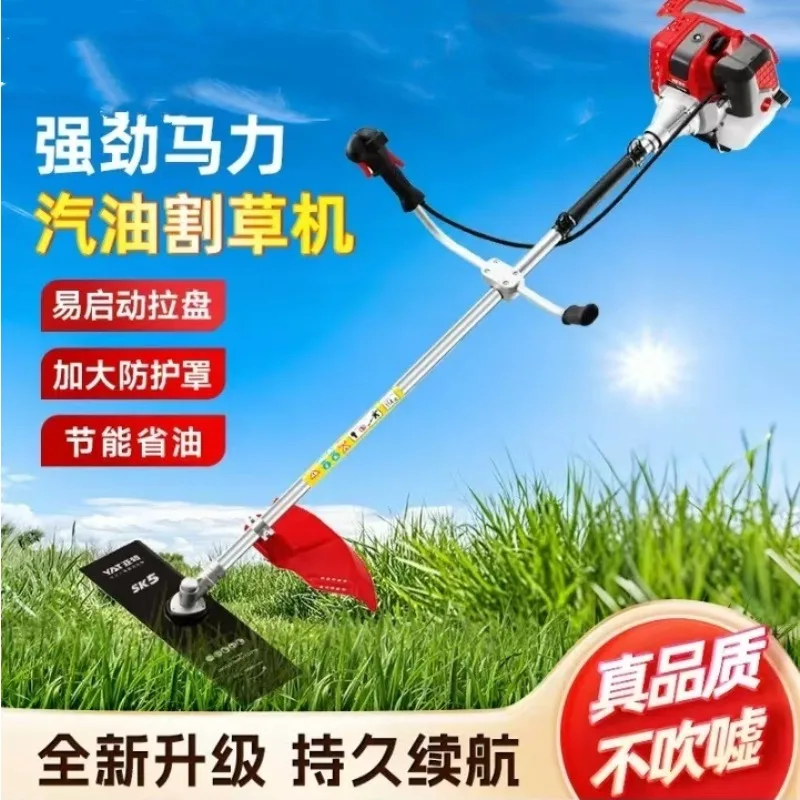 Lawn mower Two-stroke side-mounted multi-functional lawn mower, four-stroke small   engine Agricultural harvester