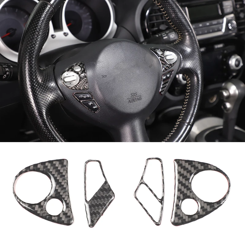 

For 2011-2019 Nissan Juke/Infiniti ESQ Automotive Steering Wheel Button Decorative Frame Soft Carbon Fiber Car Accessories