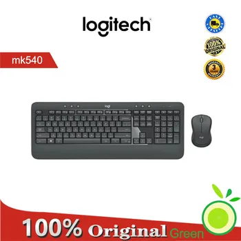 Logitech MK540 kablosuz klavye fare anahtarı fare seti ev ofis iş oyun