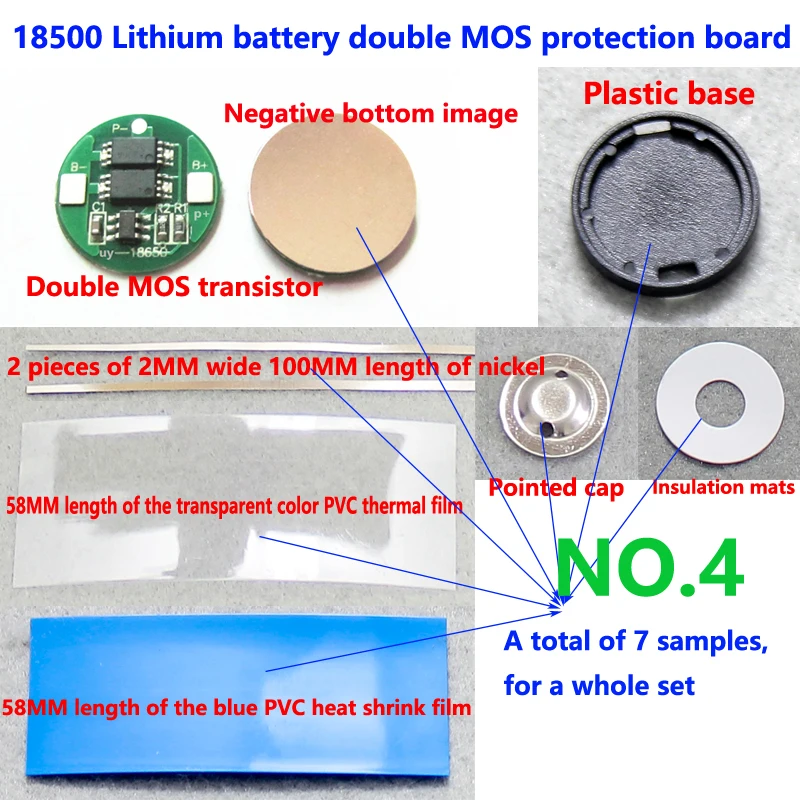 10set/lot 18500 lithium battery dual MOS protection board 4.2V18500 cylindrical 1 string protection board operating current 4A