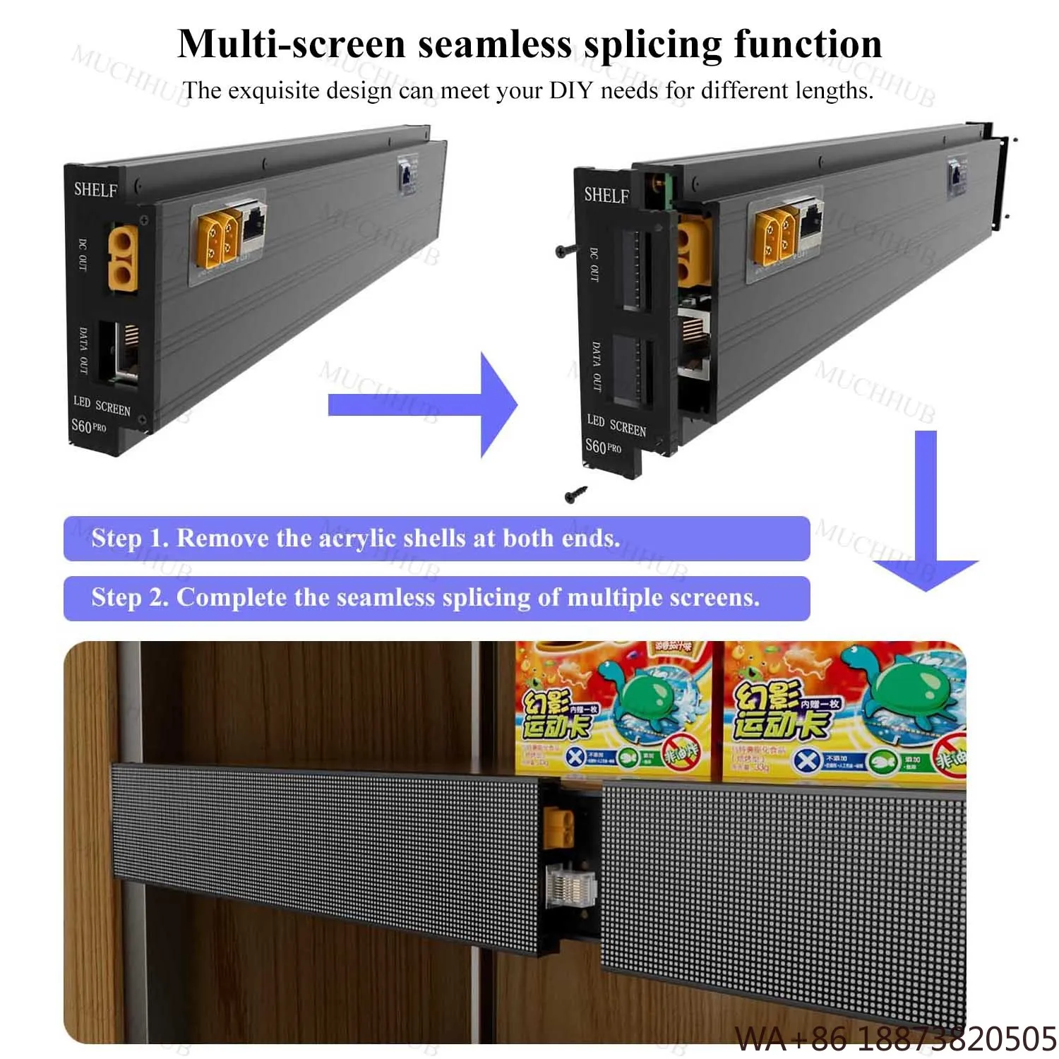 LED التجزئة 36 "37" 43 "48" 88 "شاشة واسعة امتدت العرض 24 بوصة الرف