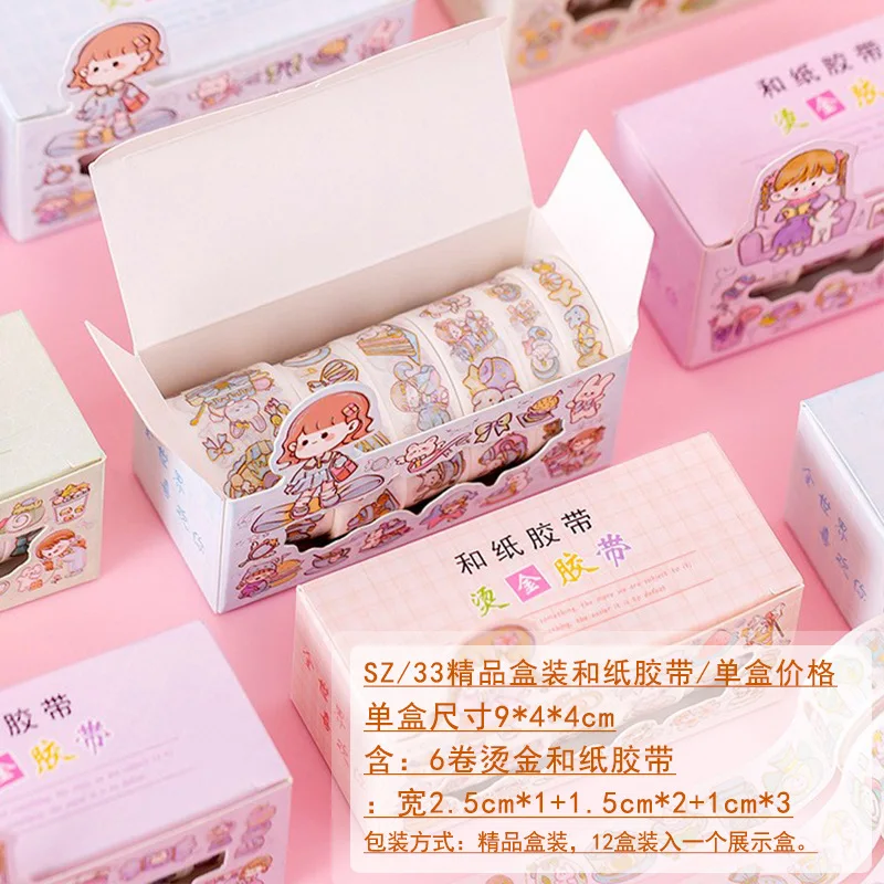 Bronzing and Paper Hand Account Tape Set Portable Gift Pack Cute Girl Cartoon Film Student Creative Sticker