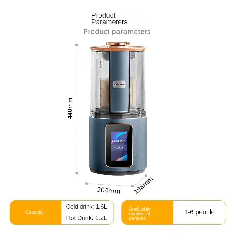 2024 주방 스크린 하이엔드 다기능 조용한 빛 소리 자동 영양 도우미, 착즙기 두유 메이커 포함, 220V