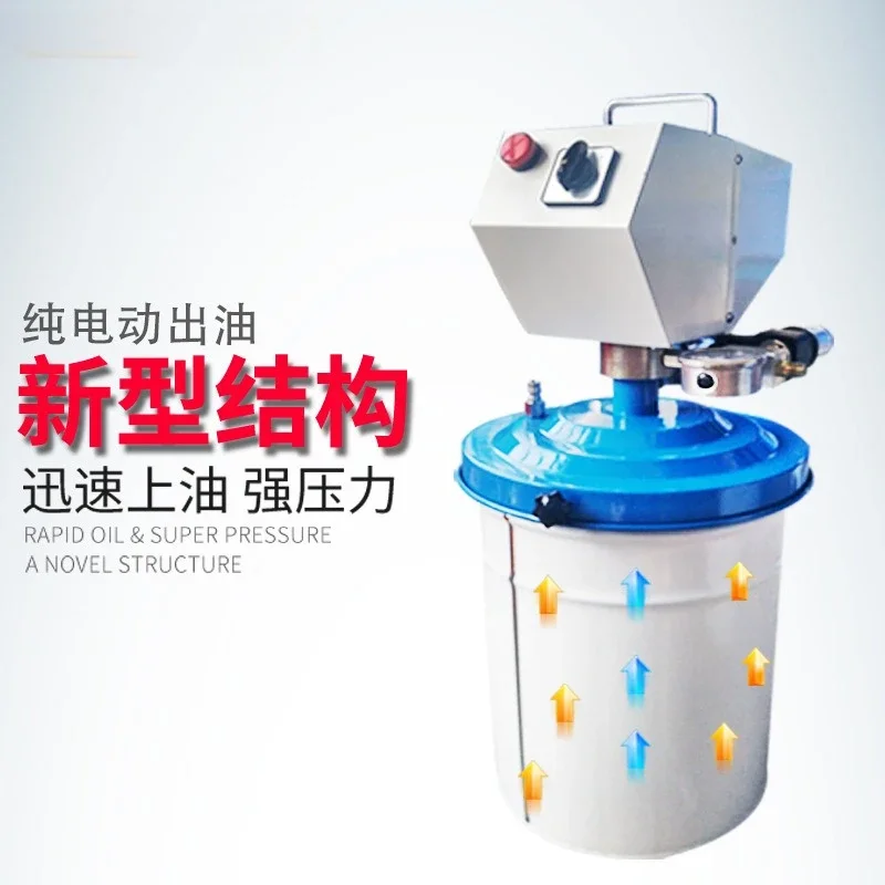 Original Electric  Machine 24V Butter Butter Gun High Pressure Electric  Pump 220V