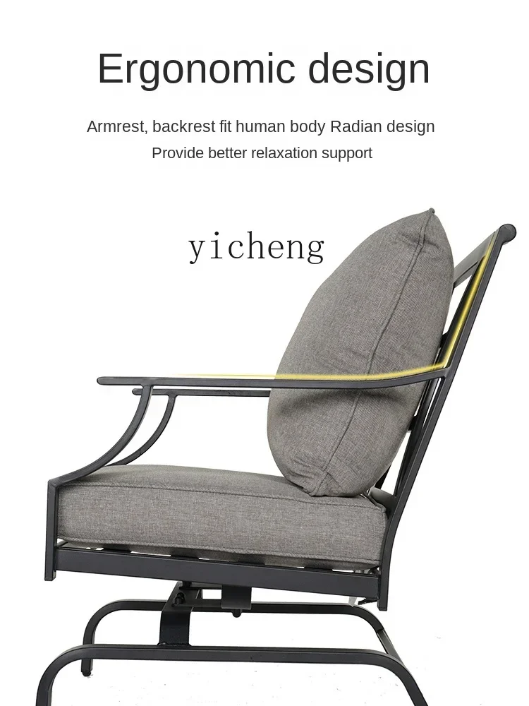 

Q1 rocking chair balcony leisure home all-iron detachable chat single fixed rocking chair living room decoration
