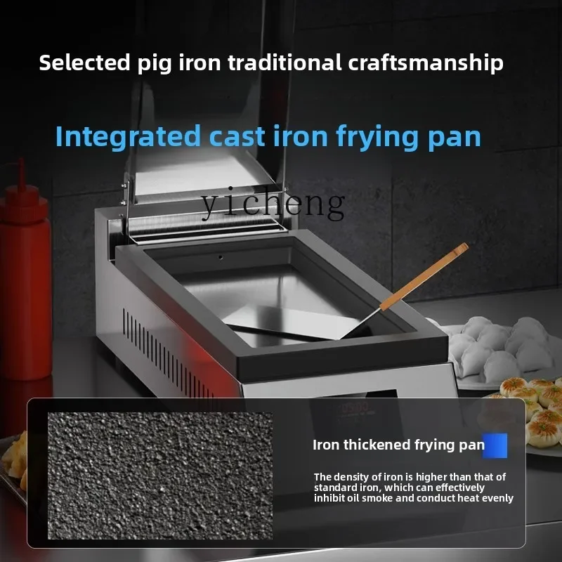 Automatic Frying Dumpling Machine Commercial Automatic Electric Pancake Machine Large And Small Catering Multi-functionc28