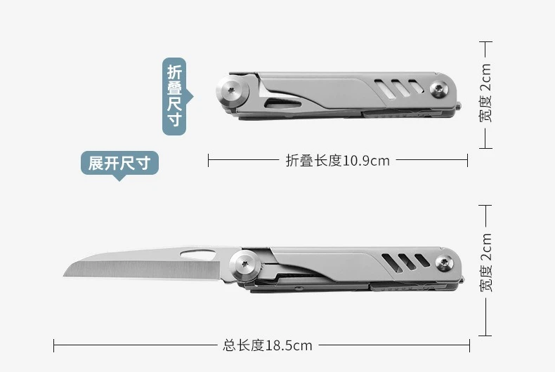 Coltello piccolo multifunzionale EDC Strumento da esterno Coltello tascabile portatile Forbici da campeggio Sega Coltello pieghevole portatile affilato di sopravvivenza