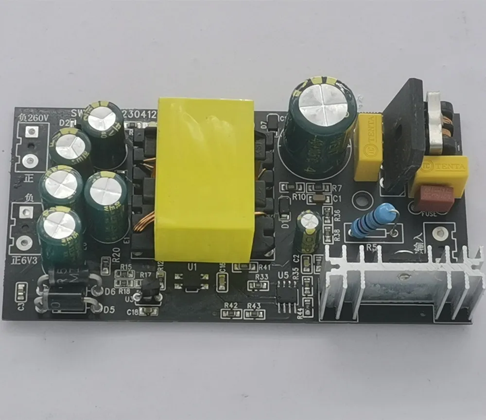 

High efficiency and low ripple 72W biliary electronic tube power amplifier switch power supply 6.3V 4A+260V 0.15A