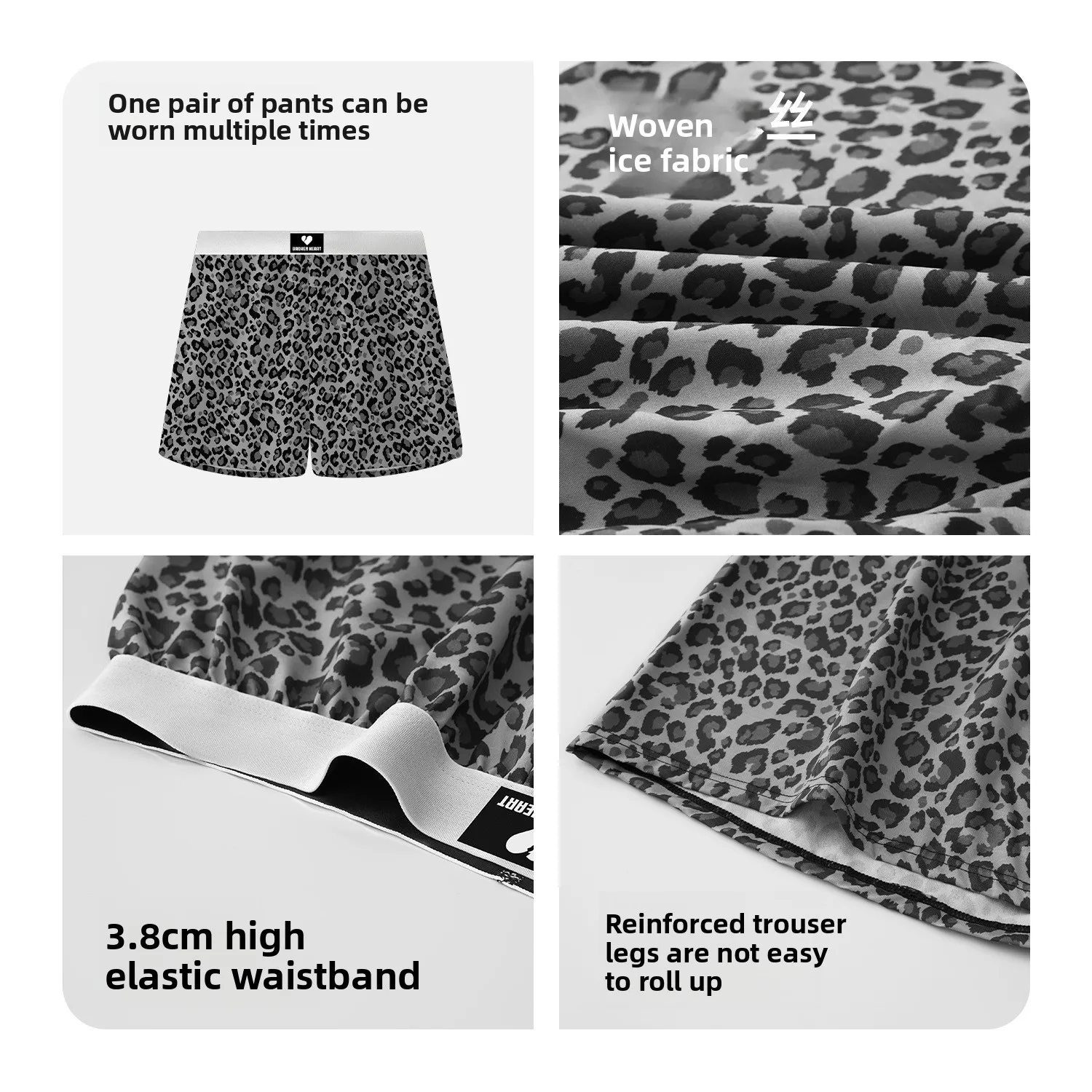 الصيف الساخن بيع ليوبارد طباعة ملابس داخلية للرجال الحرير الجليد سراويل بوكسر فضفاضة مريحة المنزل صالة السراويل للرجال بالجملة