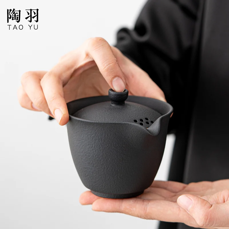 Tao Yu Chan Feng Black Ceramic Coarse Pottery Hand Grab Pot Kung Fu Set Cup Household Tea Making