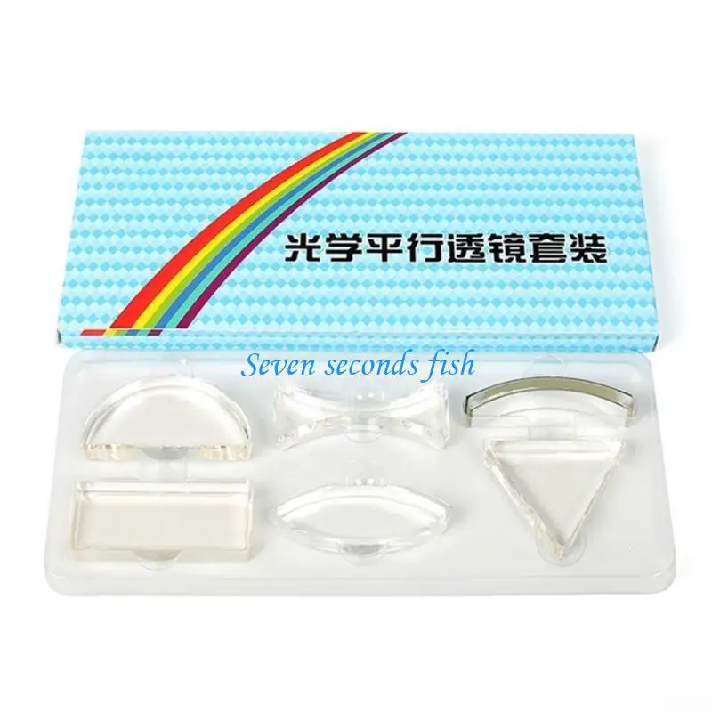 L74B 10PCSACRYLIC LENS DESTRAÇÃO ENSINO FÍSICA, Conjunto Experiências Optics Física