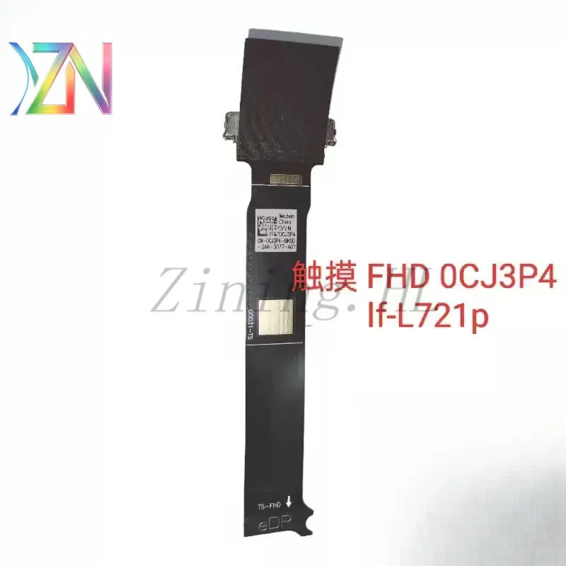 Applicable for Dell  XPS13 9320 screen cable LF-L721P touch model FHD cable 0CJ3P4