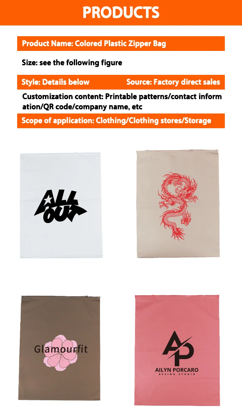 50 Stück individuell gefärbte, mattierte Reißverschlusstaschen, Haushaltswaren-Geschenktaschen, Verpackungstaschen für kleine Unternehmen, mit Ihrem eigenen Logo bedruckt – Detail 2