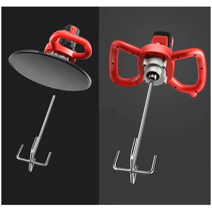 4880w 220v elektrikli beton çimento harcı mala duvar yumuşatma parlatma makinesi masonlar sıva kova malası aracı, 2880w 6 Büyük satış-makine-ürün-numarası 5
