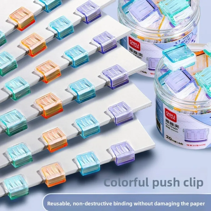 10-200PCS Multipurpose Transparent Colorful Paper Clip Office File Binder Student Paper Organizer Sliding Stapler Binding Clip