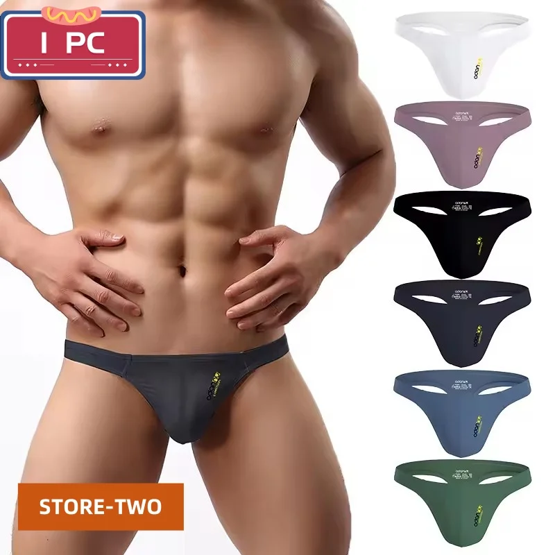 

1 PC G-strings Male's Underwear Breathable Protective Designed Mens Pants Sexy Embossed Three-dimensional Pocket Jockstrap