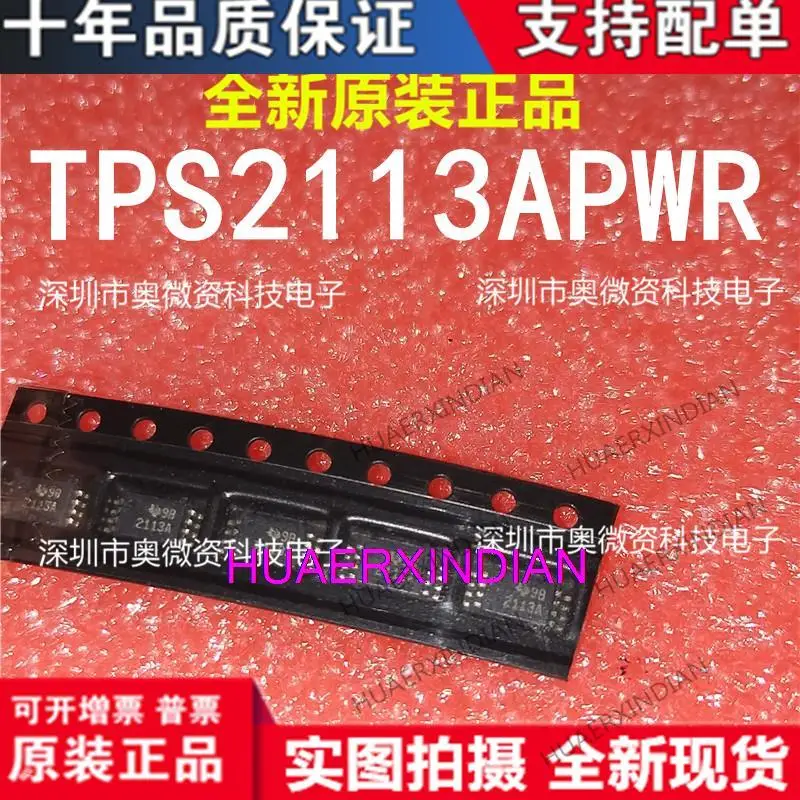 

10 шт. оригинальные TPS2113APWR 2113A 2113 TSSOP-8