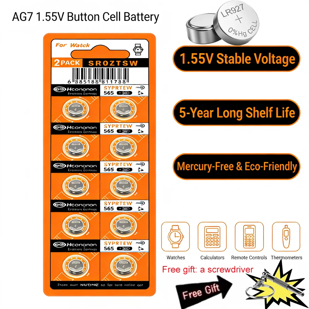 2-30PCS 1.55V 45Mah…