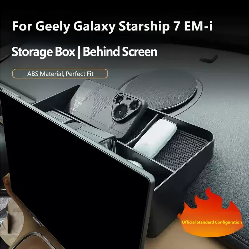 Car Accessories For Geely Galaxy Starship 7 EM-i Geely EX5 EM-i 2026 Special Rear Storage Box for Central Control Screen