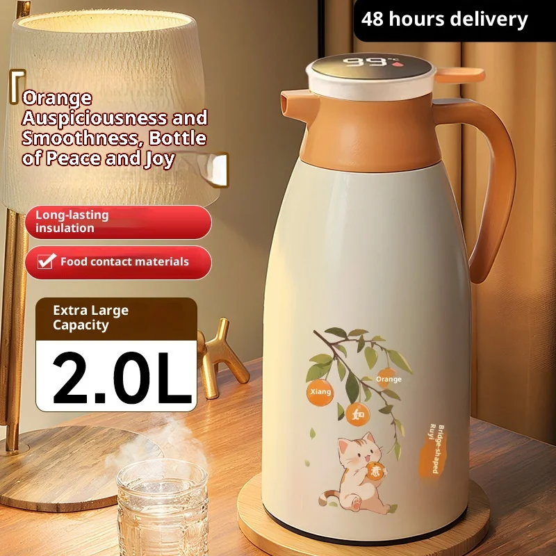 

Master Vacuum Insulated Stainless Steel Set - Kettle/Stew Pot/Cup, Portable Household Tea & Heat Retention