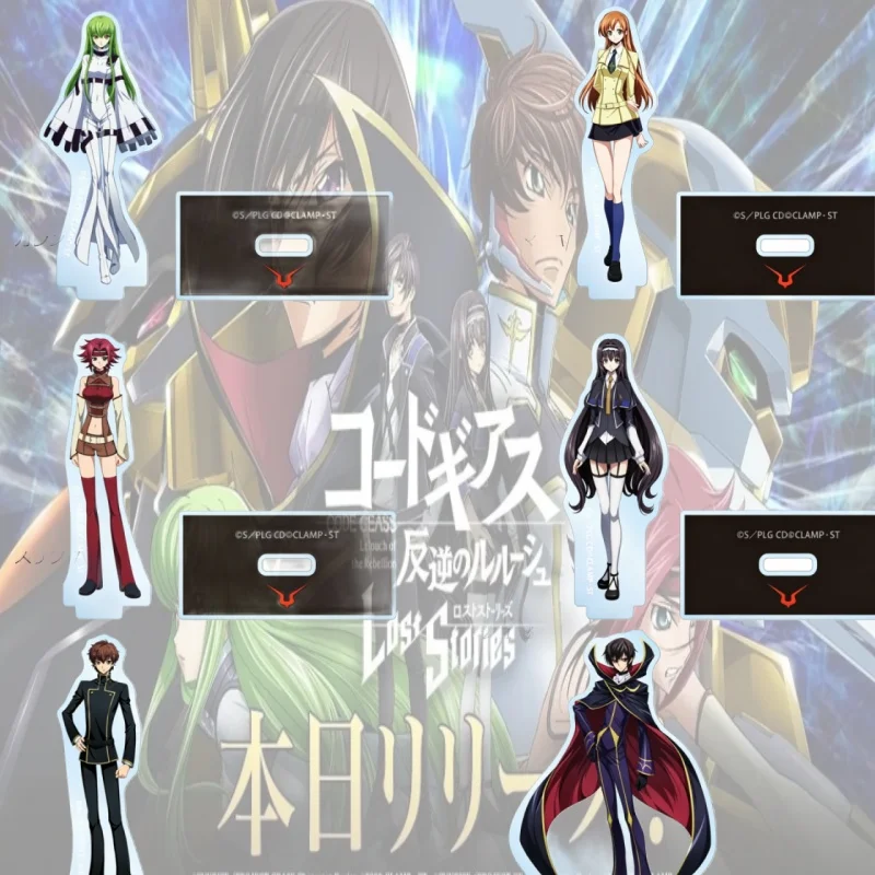 Code Geass: Lelouch of the Rebellion 15CM Acrylic Figure Stand Model Cosplay Toy Birthday Gift Ornament Keychain - zdjęcie 1