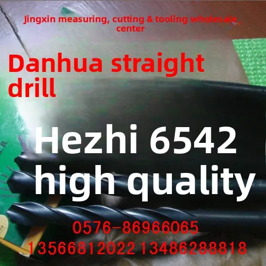 

Danhua/Huaerdan Straight Shank Twist Drill Bits - Sizes 0.5/0.6-1/1/1.1/1.2/1.3-13.9/14mm