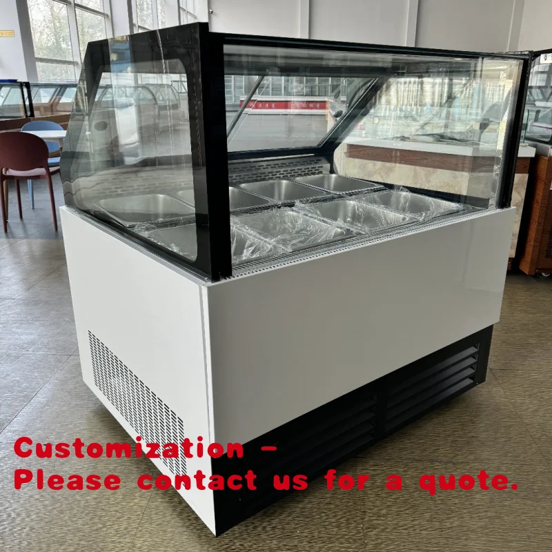 

Customize.Commercial Supermarket Tempered Glass Door Automatic Defrosting Freezer-cooled Display Freezer