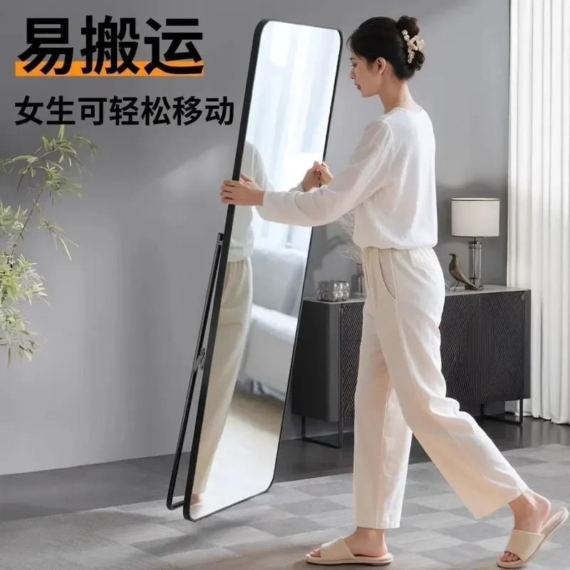 Full Length Floor Mirror Wall Mounted Vertical Standing Dressing Glass for Bedroom Dormitory Home Decor Movable Full Body