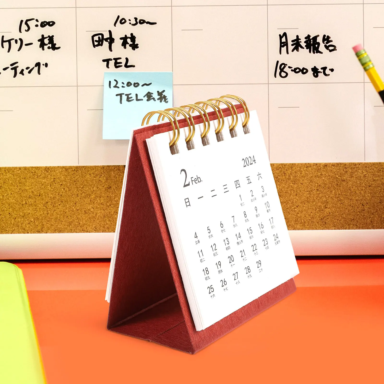 

Small Standing Coil Desk Calendar 2024 Desktop Paper Calendar Decorative Office Table Ornament Schedule Planner Home Office