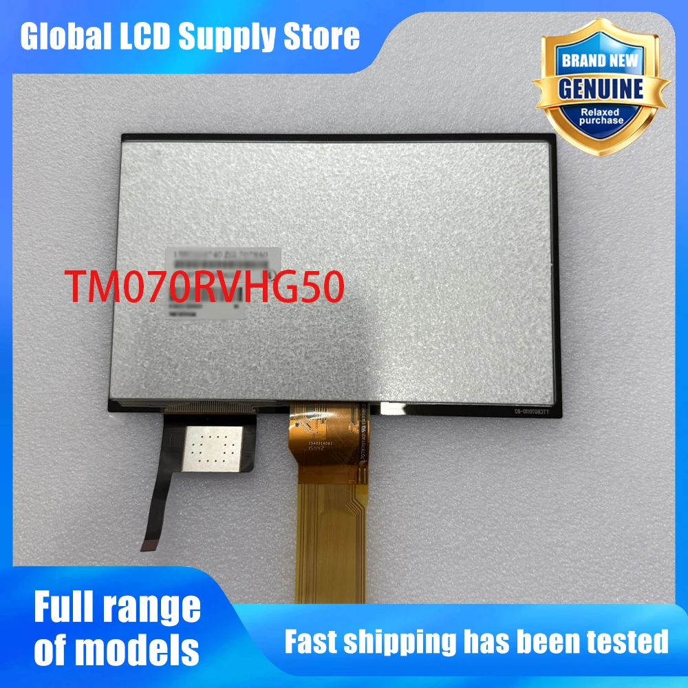 TM070RVHG50 New Original A-Grade 7 inch 800x480 LCD Display Screen for Automotive/Navigation