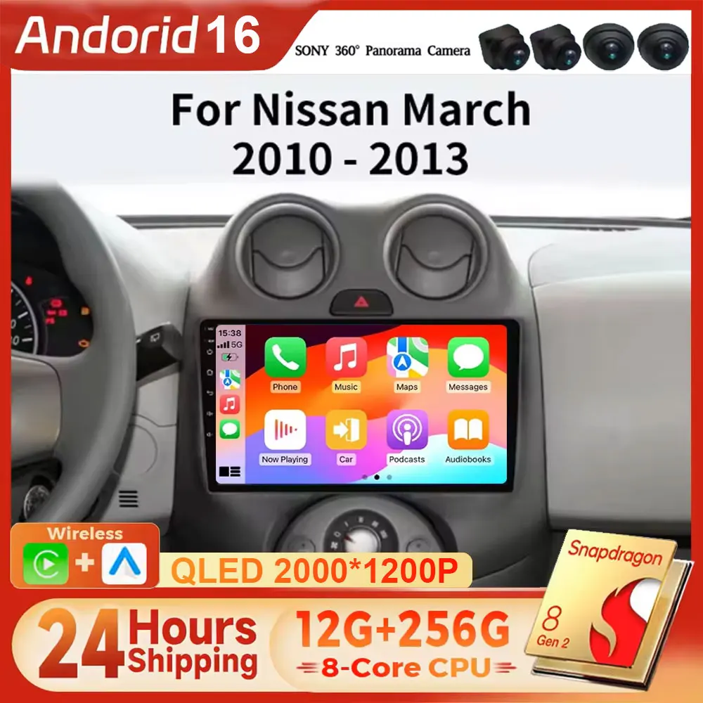 Android 15 Carplay Auto Car Radio Multimedia Player For Nissan March Micra 2010-2013 Navigation Autoradio Stereo 2din Head Unit