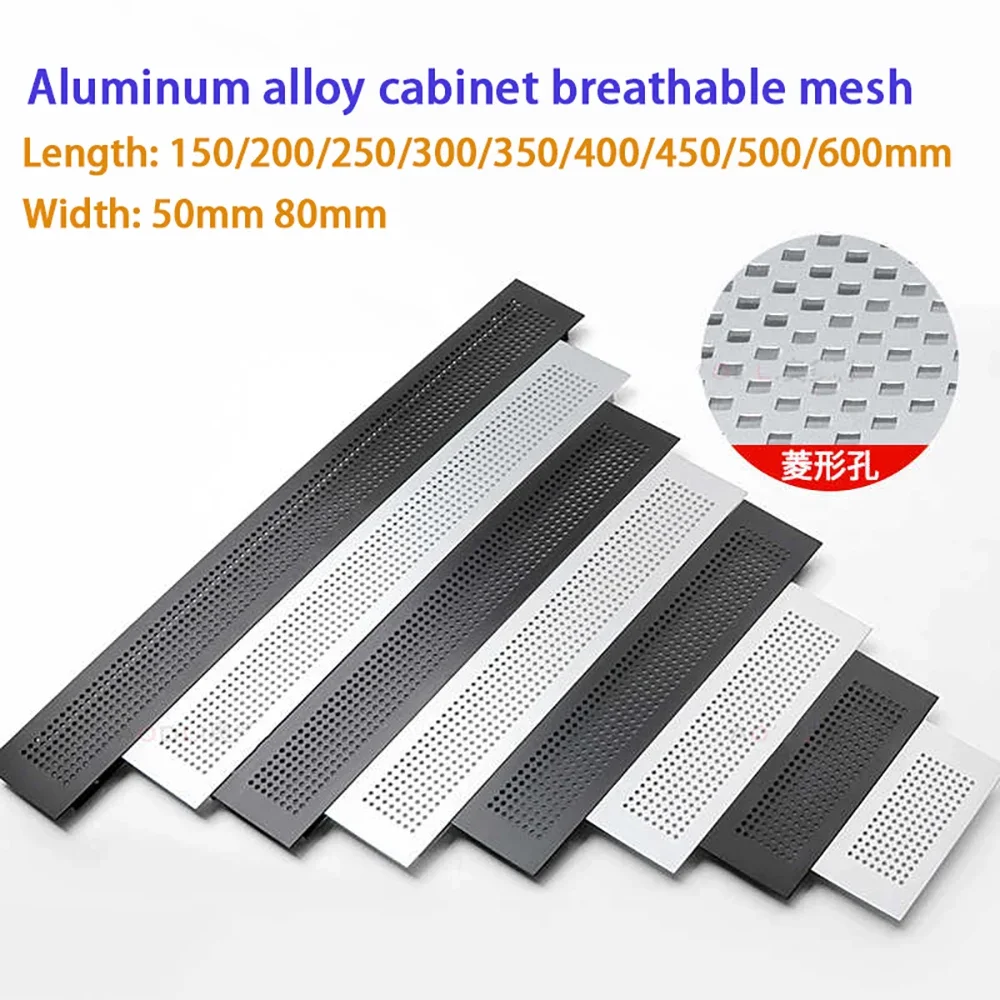 1Pcs Silvery Cabinet Ventilation Vent Decoration Cover Aluminum Alloy Shoe Cabinet Mesh Hole Cover Hardware L150-800mm W50/80mm