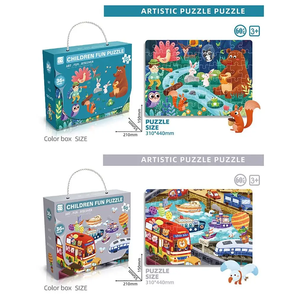 

Забавный мультяшный большой подарочный набор пазлов 24/48/60 шт. Разноцветные пазлы с лесными животными и транспортом для начинающих и продвинутых пользователей. Обучающие пазлы в подарок.