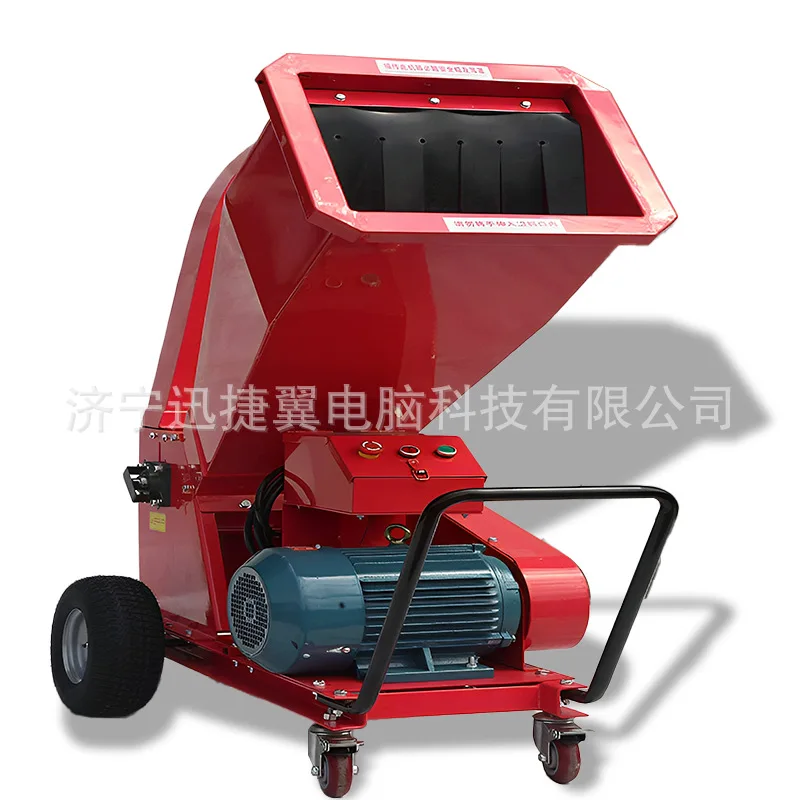 

Small wood crusher Platycodon straw crushing small wood block leaf crusher