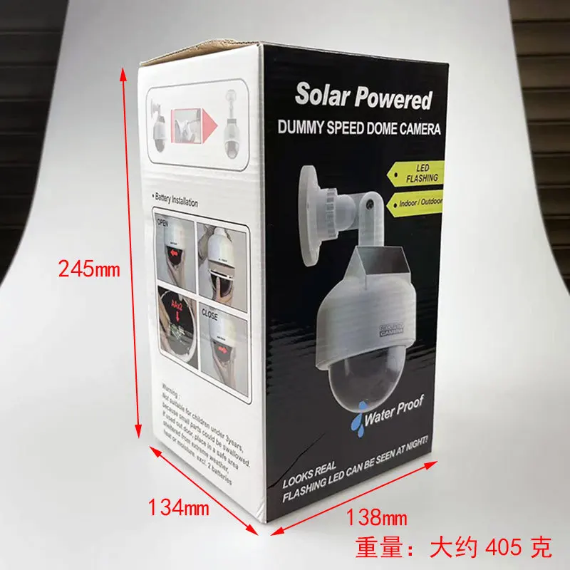 كاميرا محاكاة تعمل بالطاقة الشمسية، نموذج كروي عالي السرعة #4