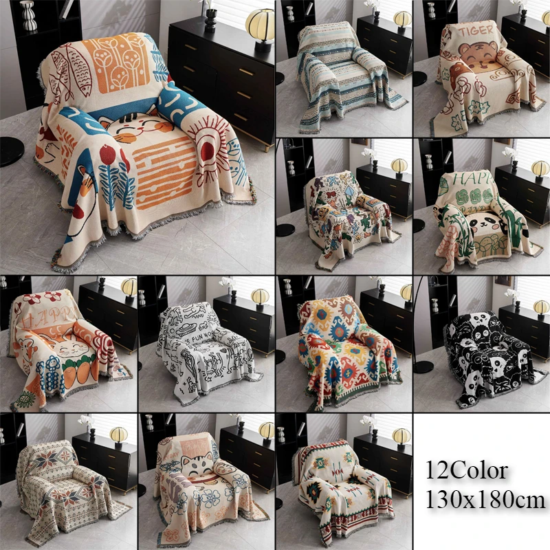 Knitted Recliner Sofa Towel Nordic Ins Style Cover Cloth Full Cover Sofa Cushion Cover Blanket Universal for All Seasons
