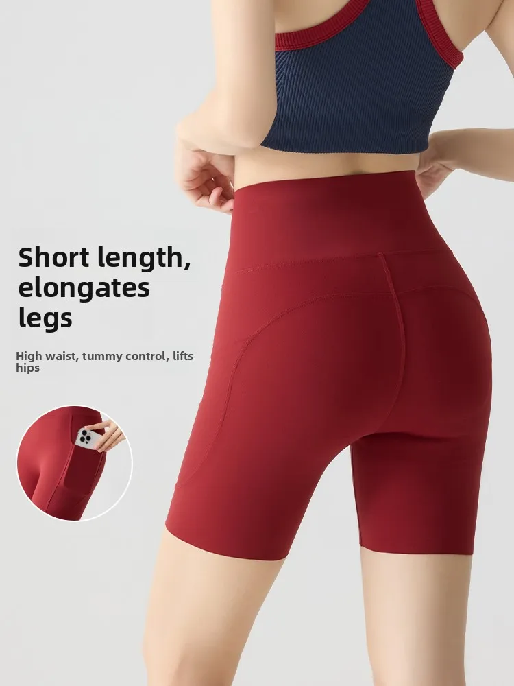 

Брюки для йоги с высокой талией из ткани сларкскин, красные, с эффектом подтяжки ягодиц, весенне-летние, дышащие, удобные, модные, для женщин