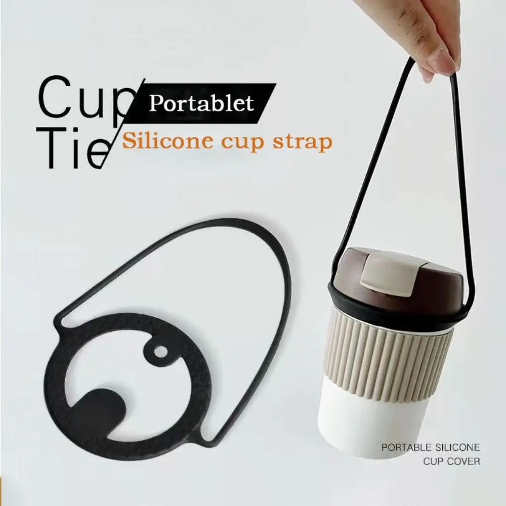 Multi-Functional Drink Carrier Strap Silicone Cup Accessories Water Bottle Sling Portable Reusable Drink Bottle Carrier Holder