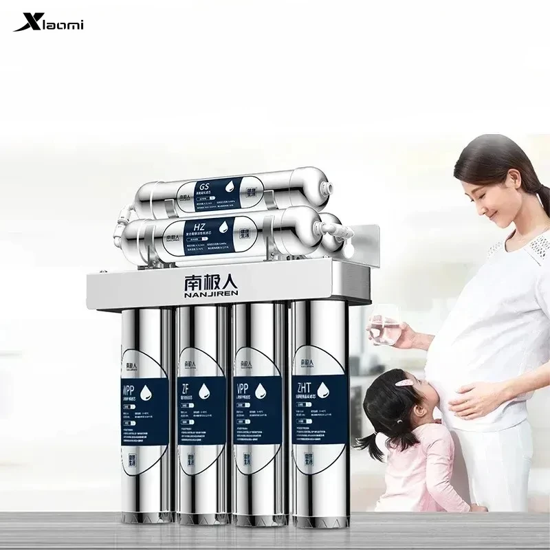 Water purifier household seven-stage new tap filter direct drinking kitchen tap water purifier  ultrafiltration machine