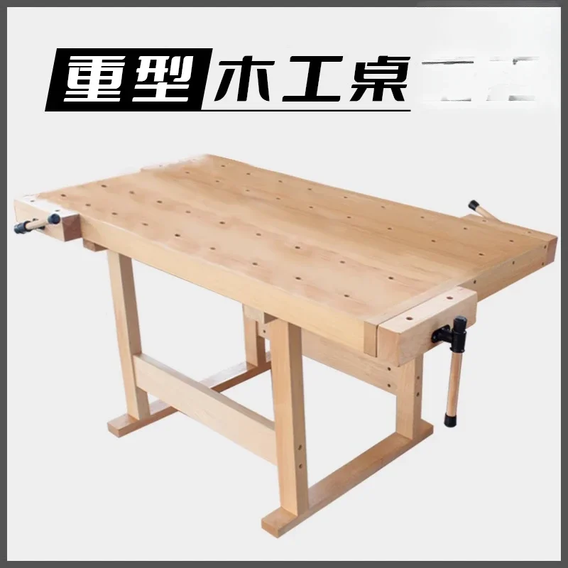 Beech woodworking table workbench four clamps operation bench manual DIY teaching rectangular table pliers solid wood table
