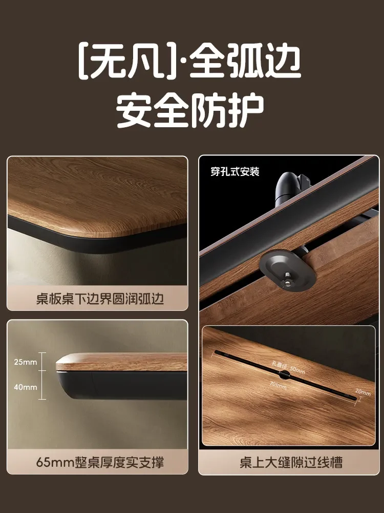 y14- intelligent electric lift dual motor computer gaming table learning desk