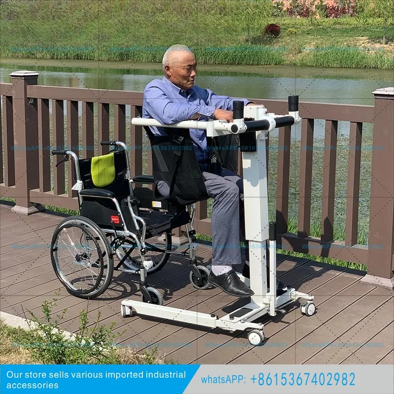 Multi functional electric lifting and moving machine, nursing machine, shower, disabled elderly, moving car, paralyzed chair