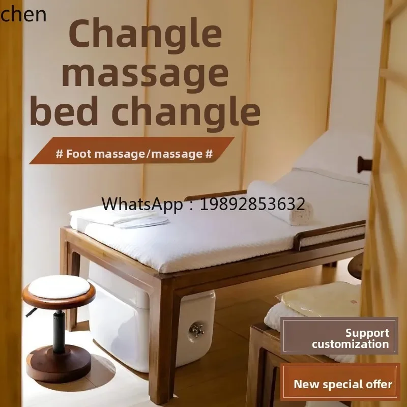 AA Beauty salon special solid wood body beauty TCM bone setting Changle massage moxibustion foot therapy