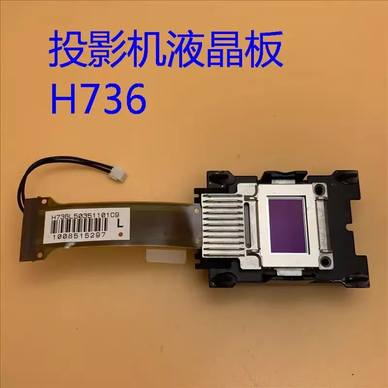 

Original new Autocode for Epson CB-G7000W G7200W L1060W L1070W Projector LCD H736