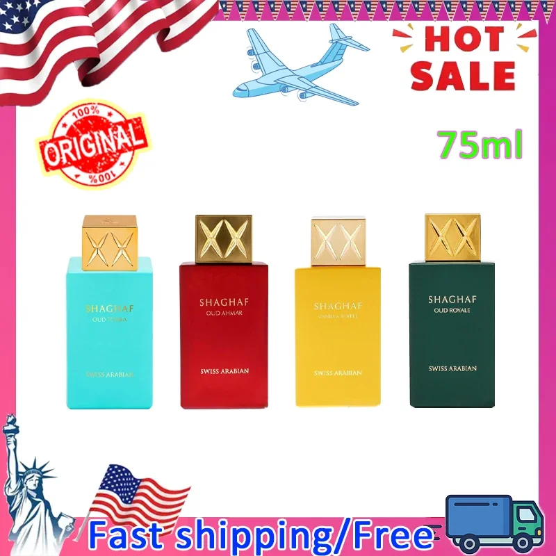 

75 мл новые нишевые духи унисекс, стойкая парфюмерная вода, свежий цветочный гурман, деревянный восточный роскошный очаровательный элегантный аромат